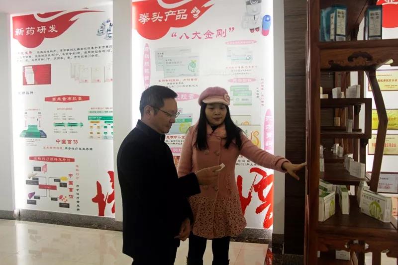 微信图片_20191129095234.jpg 微信图片_20191129095234.jpg