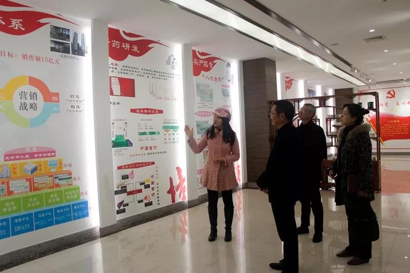 微信图片_20191129095237.jpg 微信图片_20191129095237.jpg