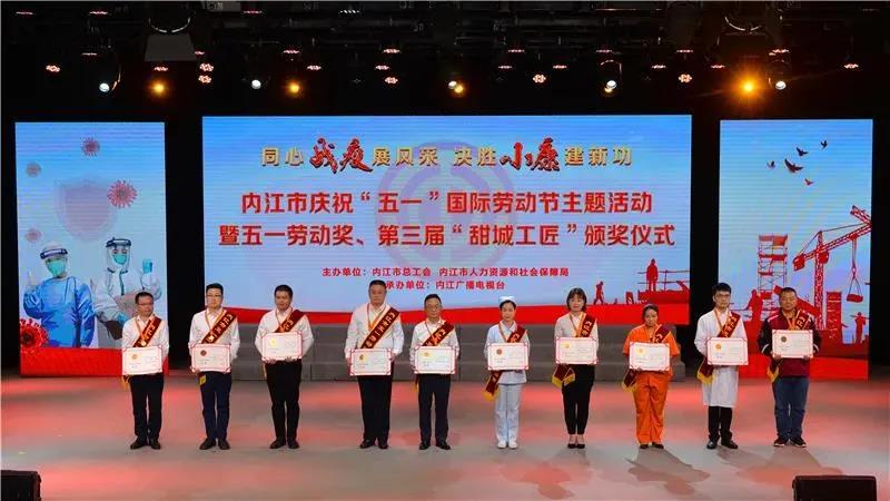 微信图片_20200506101133.jpg 微信图片_20200506101133.jpg