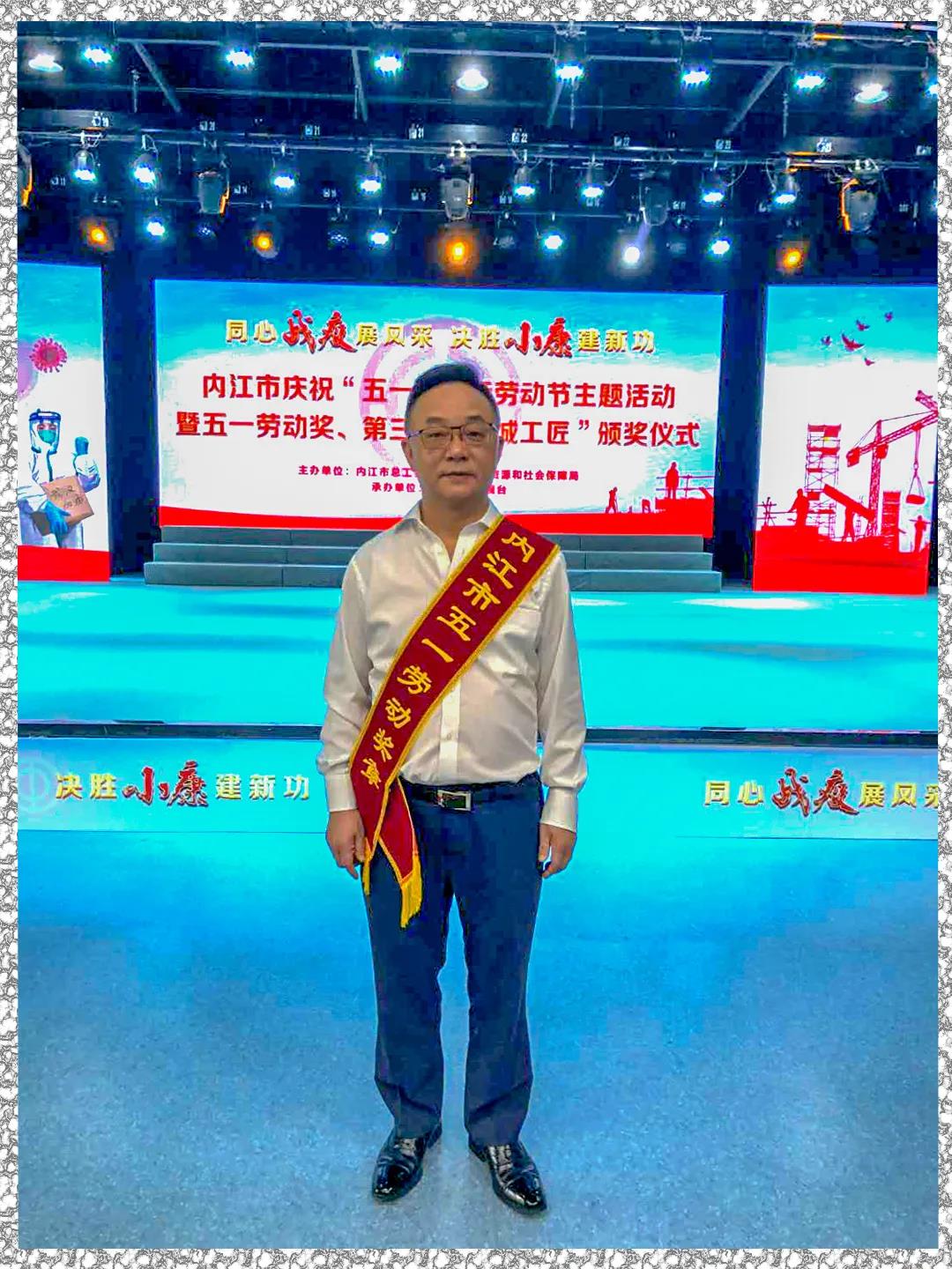 微信图片_20200506101140.jpg 微信图片_20200506101140.jpg